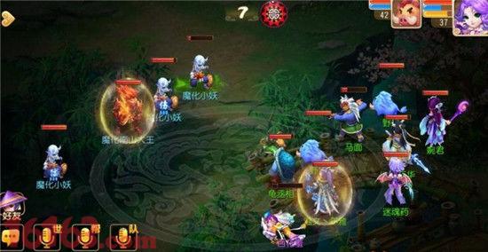 梦幻西游手游前尘旧梦1-5通关攻略
