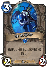 OTK黑科技 超高斩杀附魔大炮牧卡组推荐 OTK黑科技 超高斩杀附魔大炮牧卡组推荐