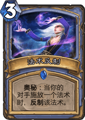 大召唤师角逐赛卡组推荐 乱斗法术卡组 大召唤师角逐赛卡组推荐 乱斗法术卡组