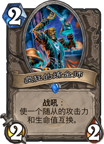 时间就是金钱 极速低保快攻德卡组推荐 时间就是金钱 极速低保快攻德卡组推荐