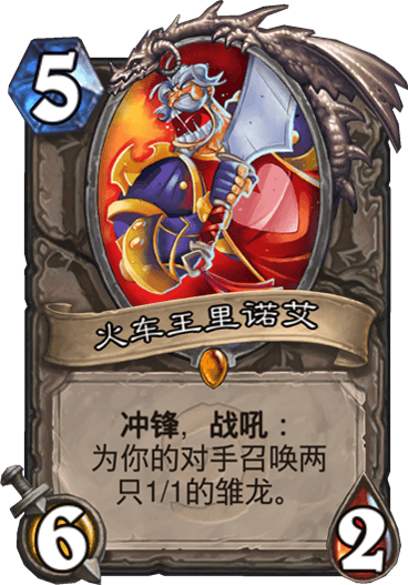 时间就是金钱 极速低保快攻德卡组推荐 时间就是金钱 极速低保快攻德卡组推荐
