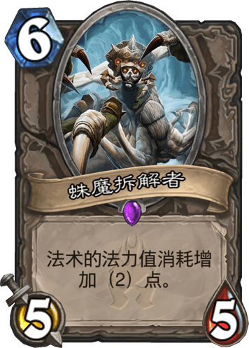 轻松上传说 新版本元素王子污手骑卡组分享 轻松上传说 新版本元素王子污手骑卡组分享