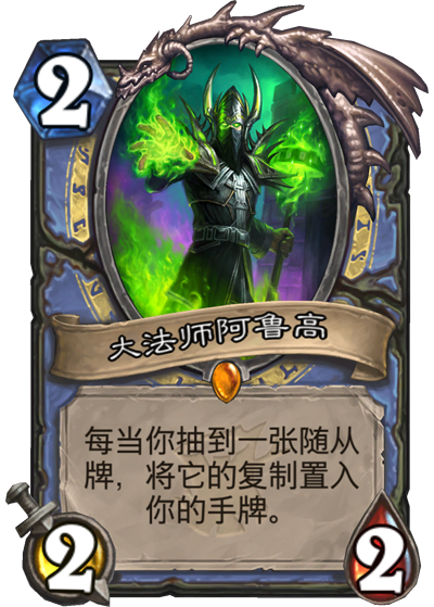 篝火 篝火