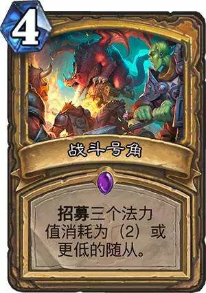 炉石传说女巫森林圣骑士卡组推荐:奇数骑偶数骑鱼人骑 炉石传说女巫森林圣骑士卡组推荐:奇数骑偶数骑鱼人骑