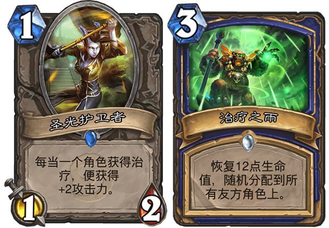 狗头人萨满卡组推荐 黑科技大师萨卡组攻略 狗头人萨满卡组推荐 黑科技大师萨卡组攻略