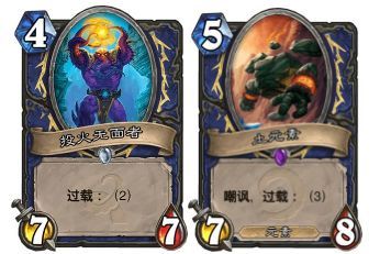 狗头人萨满卡组推荐 黑科技大师萨卡组攻略 狗头人萨满卡组推荐 黑科技大师萨卡组攻略