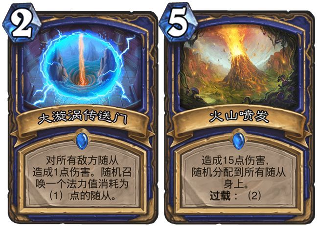 狗头人萨满卡组推荐 黑科技大师萨卡组攻略 狗头人萨满卡组推荐 黑科技大师萨卡组攻略