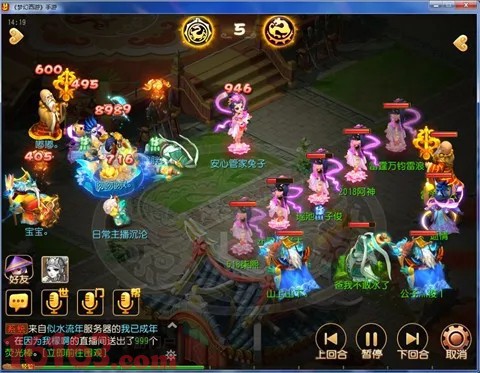 梦幻西游手游首发宠怎么选择 PVP首发宠攻略 梦幻西游手游首发宠怎么选择 PVP首发宠攻略
