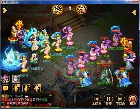梦幻西游手游首发宠怎么选择 PVP首发宠攻略 梦幻西游手游首发宠怎么选择 PVP首发宠攻略