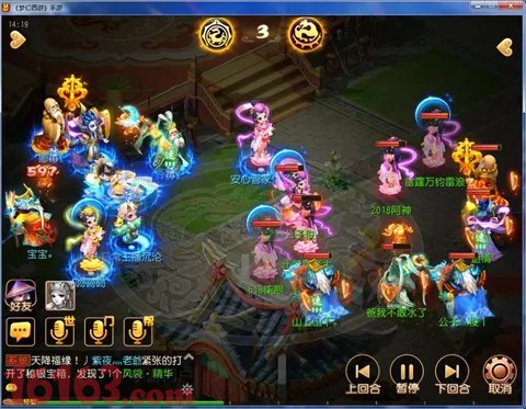梦幻西游手游首发宠怎么选择 PVP首发宠攻略 梦幻西游手游首发宠怎么选择 PVP首发宠攻略