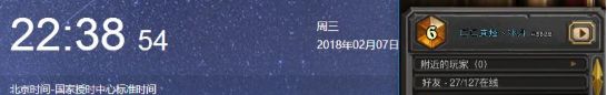 国服第六大哥牧 2018新版本大哥牧卡组推荐 国服第六大哥牧 2018新版本大哥牧卡组推荐
