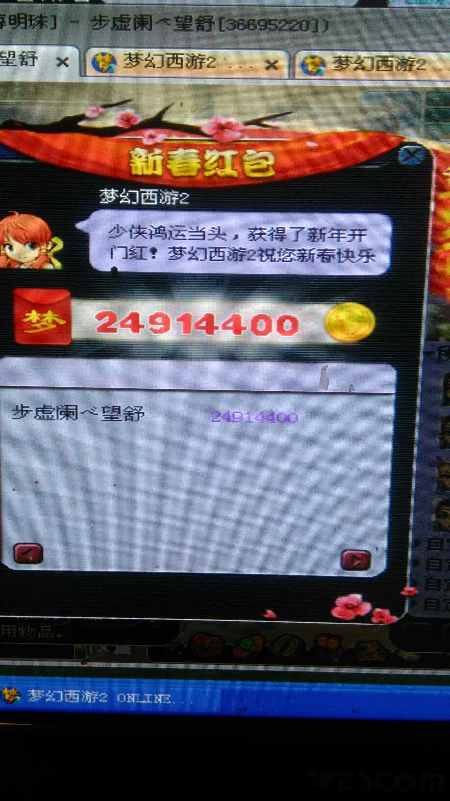 1455240935236_aj7sle.jpg?imageView&thumbnail=720x960