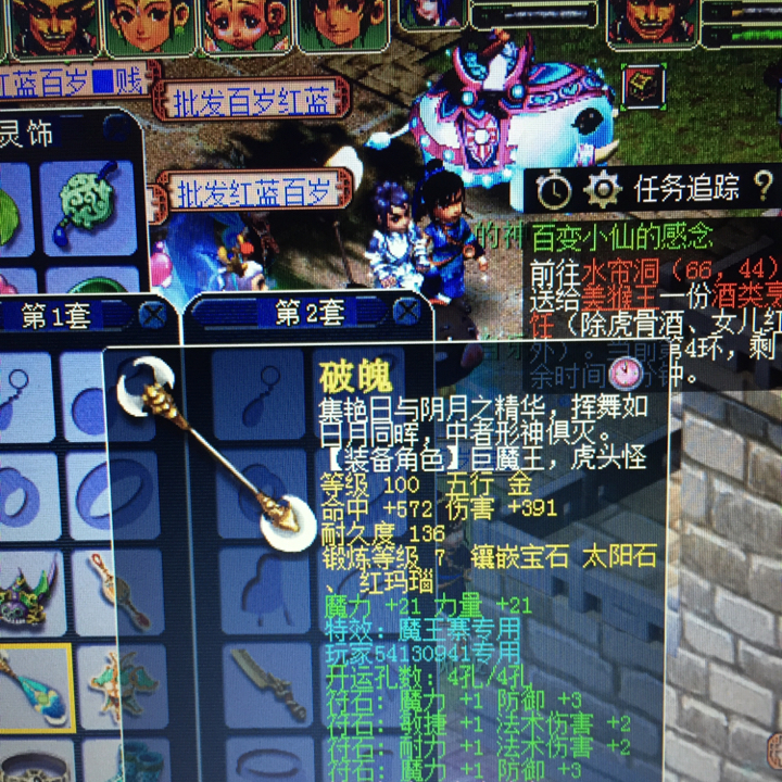 1461341289063_apcmsq.jpg