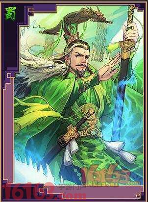 率土之滨蜀国五星武将汇总分析战法阵容搭配推荐 率土之滨 游戏网