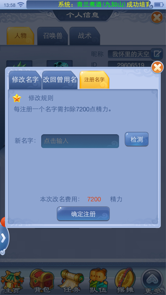1475733540154_nyyyvm.jpg