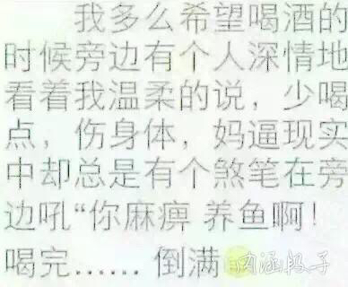 简谱红袖_红袖标(3)