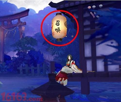 阴阳师神龛商店在哪返魂及兑换流程详解 阴阳师 游戏网