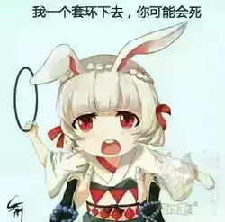 阴阳师的那些你不知道的小知识介绍