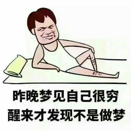 1488192996629_67wbna.jpg