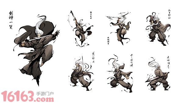 游戏中复刻的武学秘笈一览