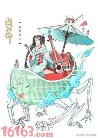 新装赏花火 阴阳师 式神浴衣设计大赛作品鉴赏 阴阳师 游戏网