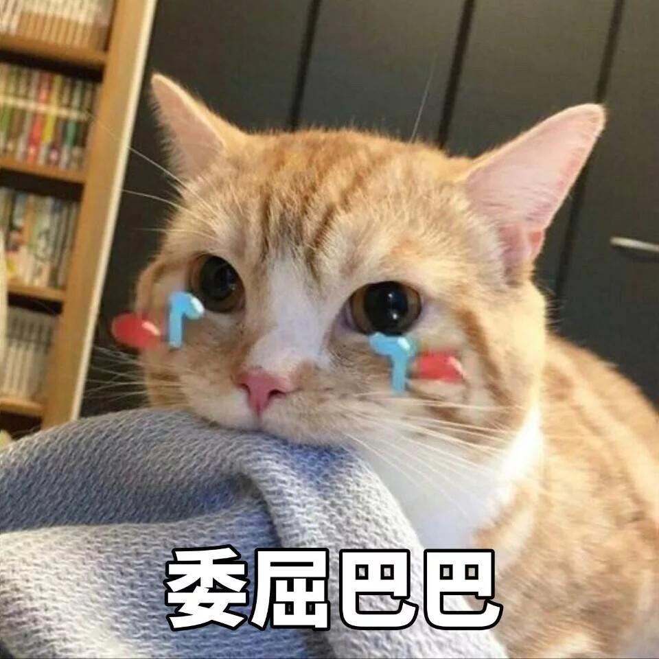 突然想问下这个操作