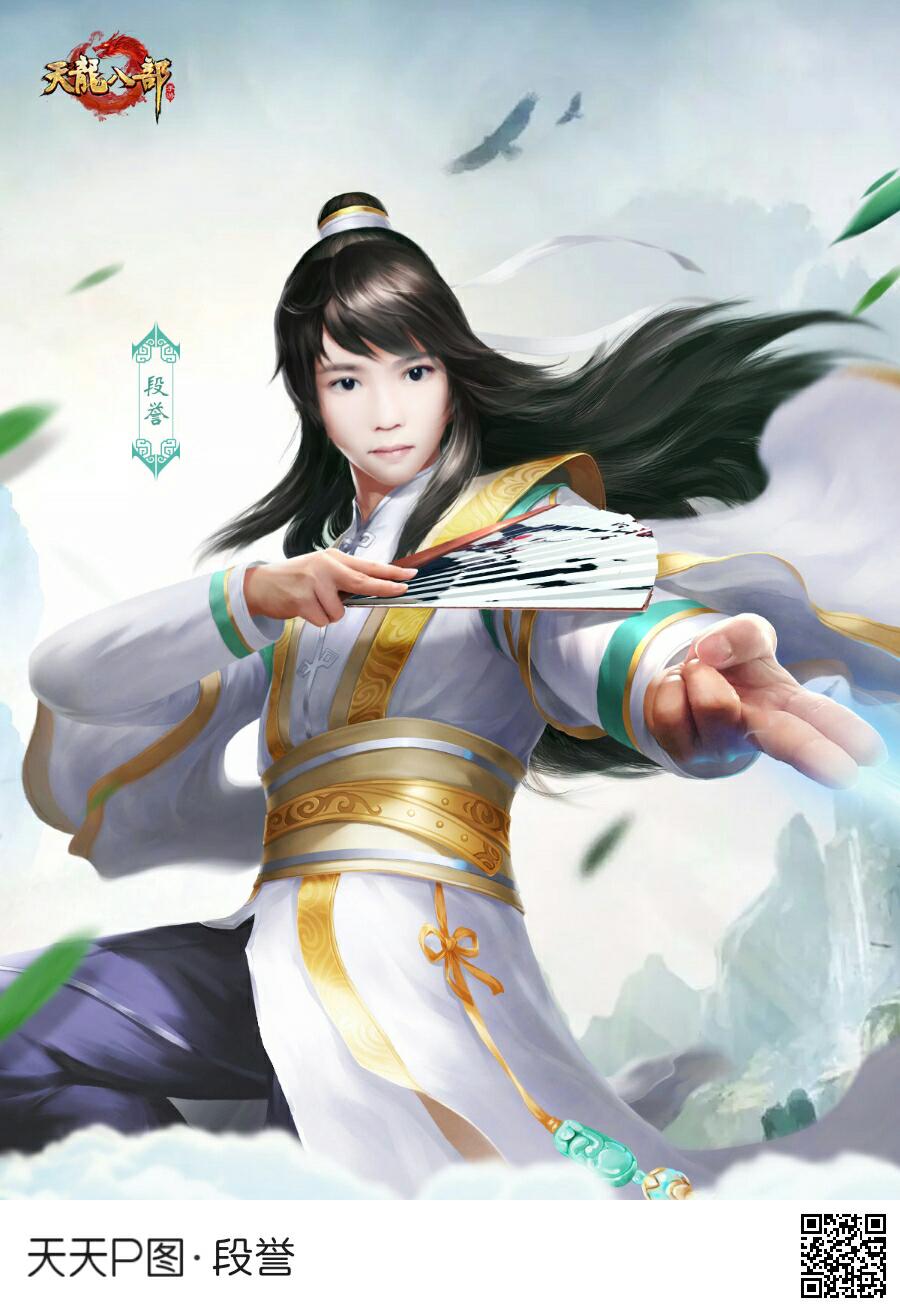 变男的也不错 - 闲聊茶社 - 《大唐无双》官方论坛--锁视角·次世代