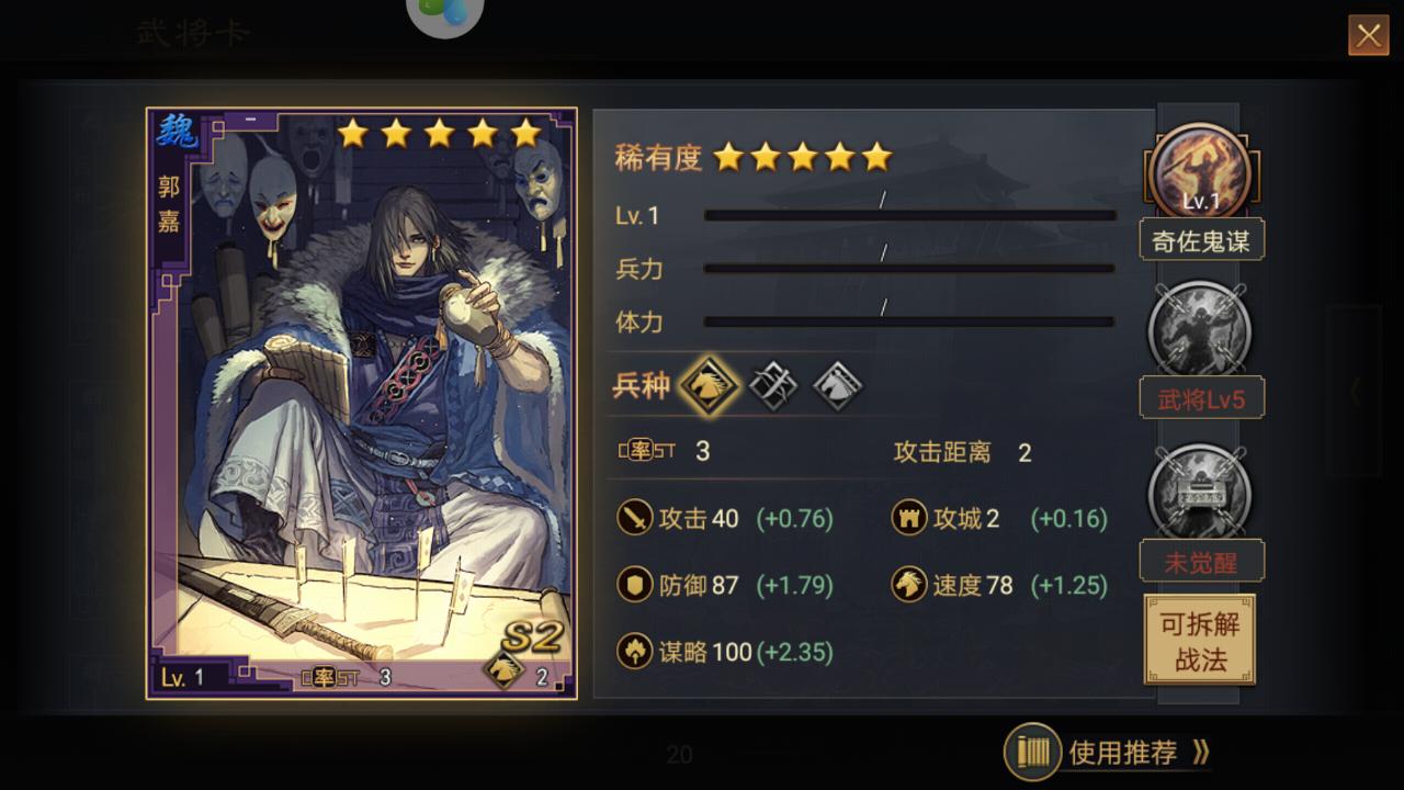 [交流讨论] 马上s2有目测能有1万玉