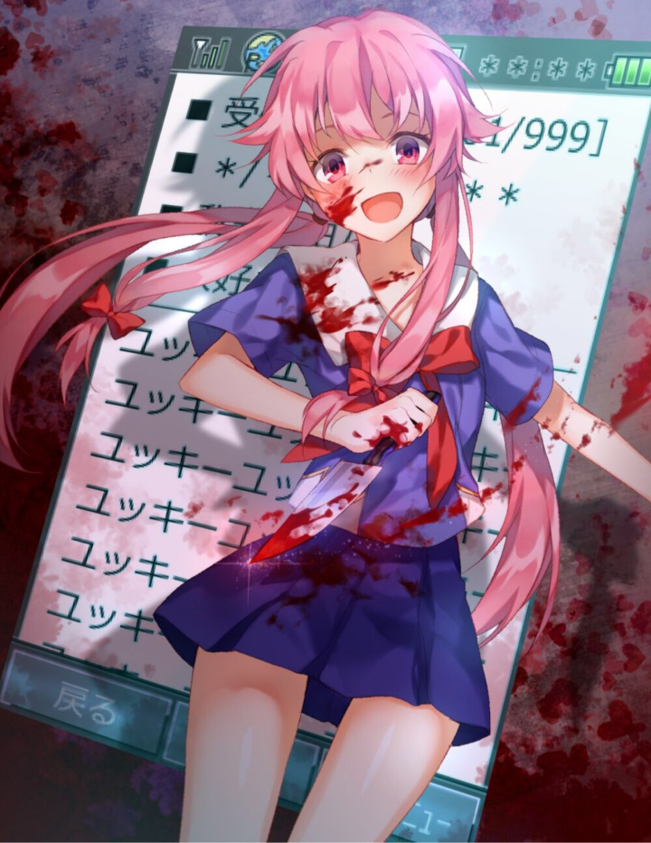 时装转换