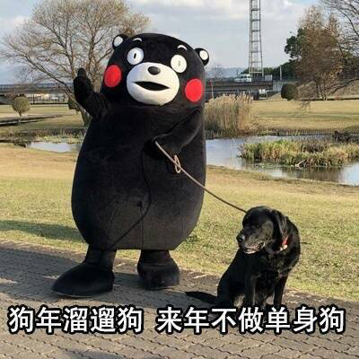 [找固定队友]开黑有吗( ) - 终结者2:审判日