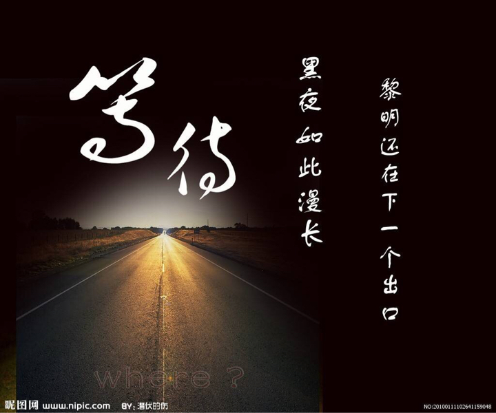 只为一人,直接铁屠城