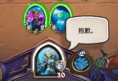炉石传说版本更新盒子记牌器维护完成