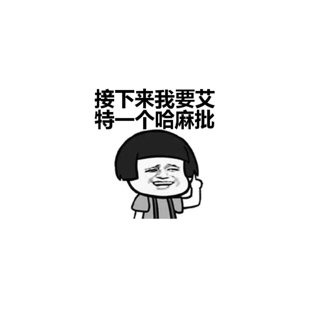 79飞鸿城站简报 - 天下之路 - 《天下3》官方论坛