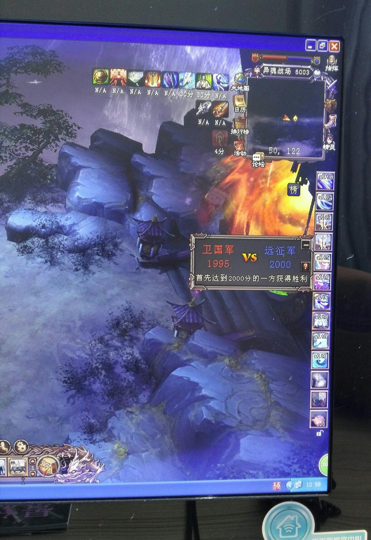 【大唐亮点】最小异魂分差