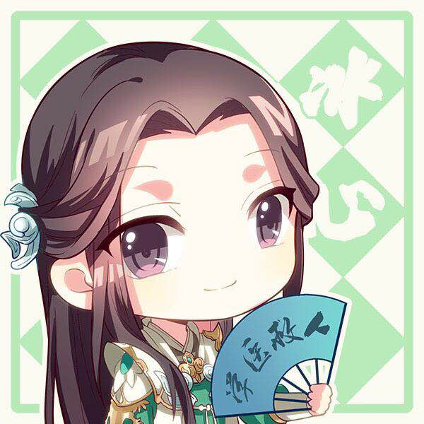 失眠了,怎么办 - 冰心堂 - 《天下3》官方论坛