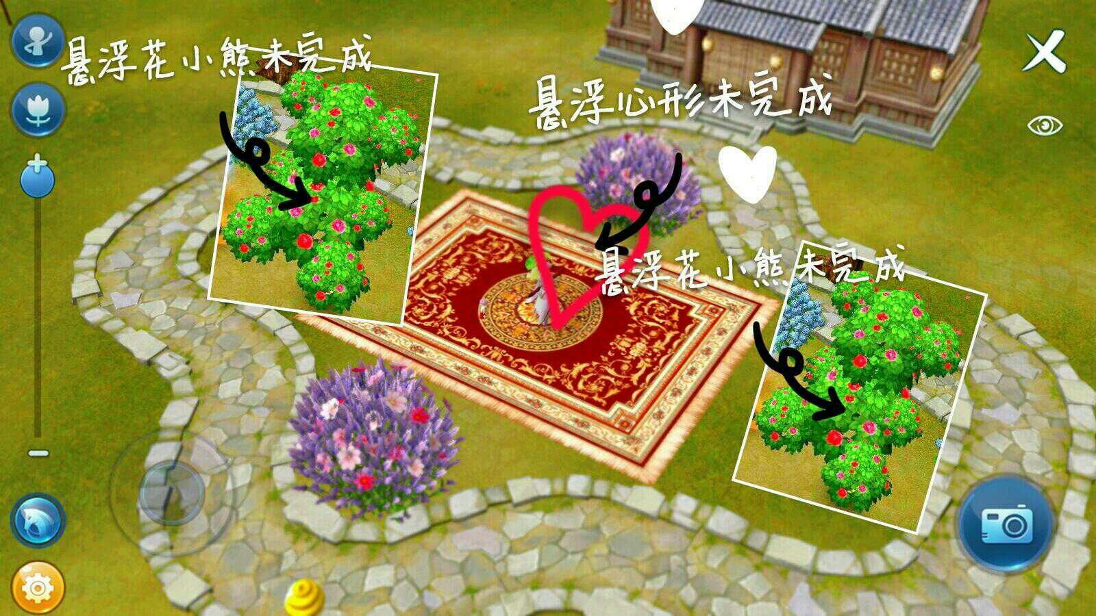 【倩女日常】_《倩女幽魂手游》官网论坛